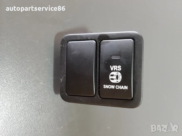 Бутон VRS / снежни вериги за KIA Carnival 2.9 CRDi (2006–2010) 93380-4D800