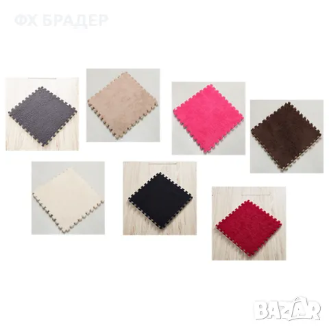 ПРОМОЦИЯ! Плюшена подложка за под от пяна - мек пъзел килим, комплект от 10 части, 30x30x1.2 см, снимка 4 - Килими - 48762838