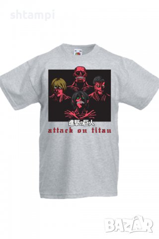 Детска тениска Attack on Titan the titans,Анимация,игра,Празник,Повод, снимка 5 - Детски тениски и потници - 37946369
