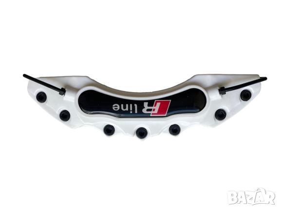 Капаци за спирачни апарати спирачки Бели,комплект R LINE, снимка 3 - Аксесоари и консумативи - 35607067