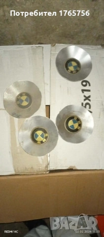 джанти за BMW, снимка 5 - Гуми и джанти - 53343382