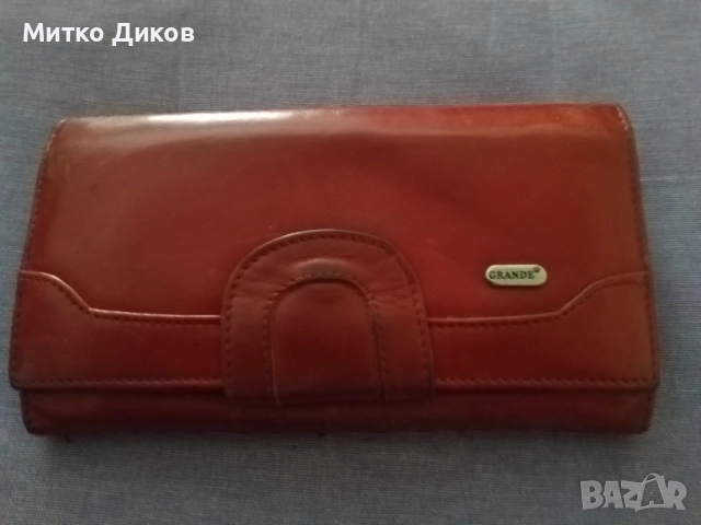 Женско марково портмоне Гранде 185х105мм естествена кожа, снимка 2 - Портфейли, портмонета - 52458430