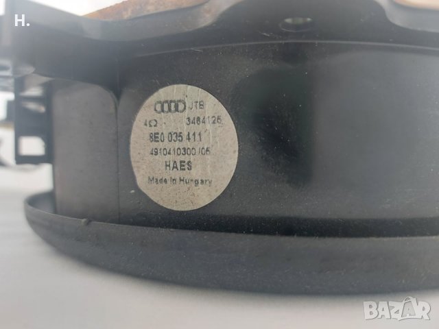 Говорител за Ауди 02-08 AUDI A4 S4 B6 B7 - 8E0 035 411  (CERV9N6L), снимка 6 - Аксесоари и консумативи - 32566069