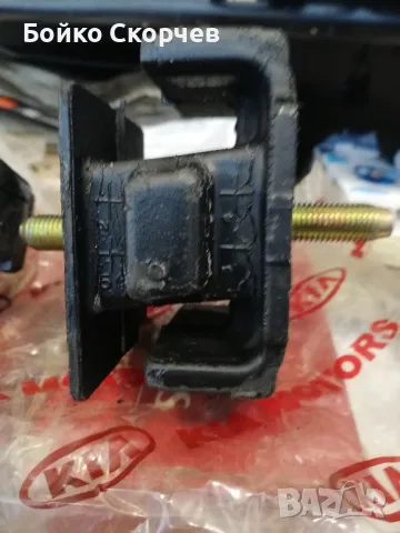 Тампон за скоростна кутия К2700., снимка 2 - Части - 47803873