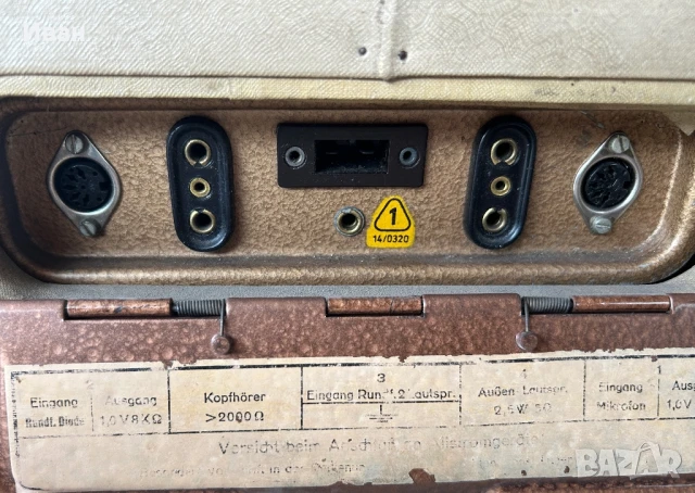 Магнетофон Smaragd, снимка 5 - Антикварни и старинни предмети - 50709474