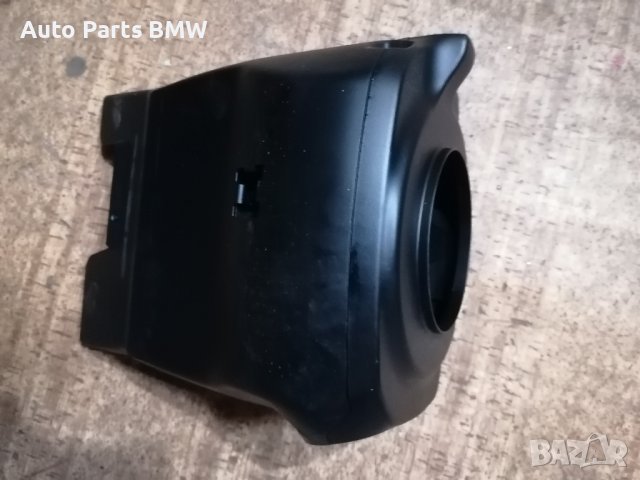 Кора под волана BMW E60 E61 E63 E64 БМВ Е60 Е61 Е63 Е64 интериорна пластмаса волан, снимка 6 - Части - 42442993