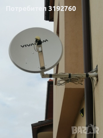 Сателитна чиния