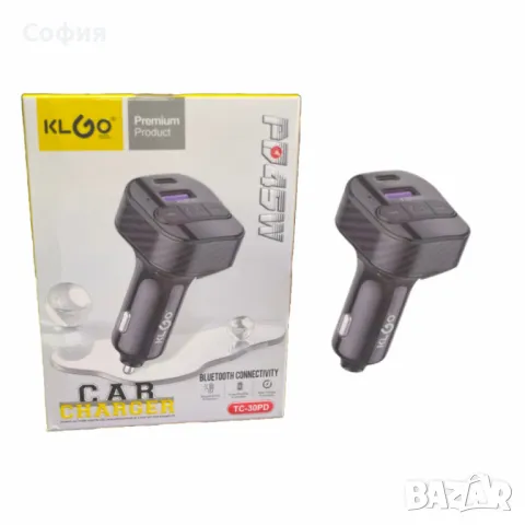 Автомобилно зарядно KLGO TC-30PD, снимка 1