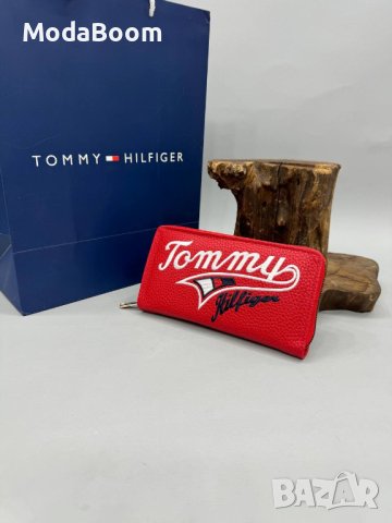 🔝Tommy Hilfiger уникални дамски портмонета / 3 цвята🔝, снимка 6 - Портфейли, портмонета - 43465420