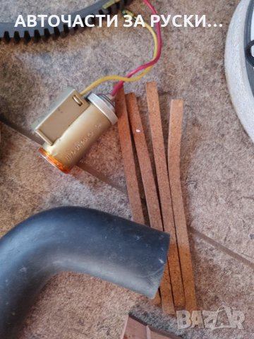 Авточасти 412 Москвич нови, снимка 12 - Части - 32372762