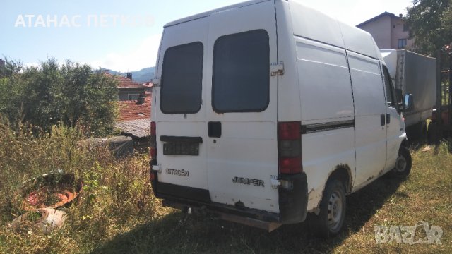 ситроен джъмпер 1999г на части