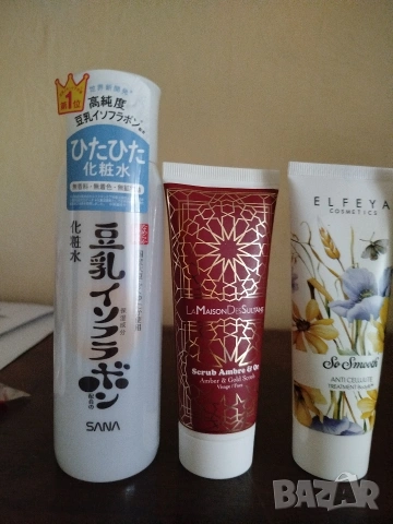 Нова козметика от кутии , снимка 4 - Комплекти и лотове - 53392332