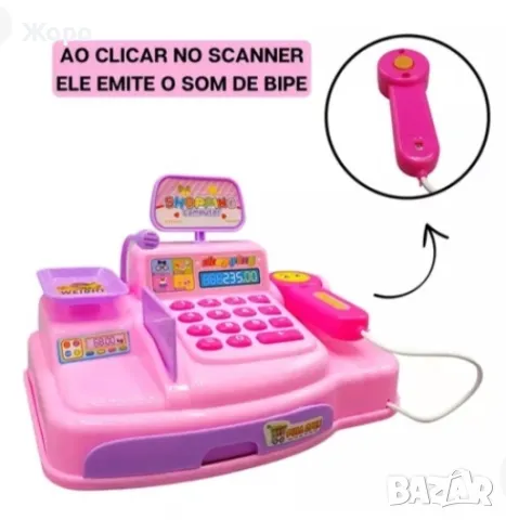 Детски касов апарат с продукти и пари с звук и светлина розов 154922, снимка 2 - Образователни игри - 47608098