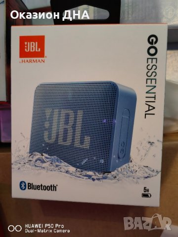 JBL колонки 100% оригинални, снимка 2 - Тонколони - 43266280