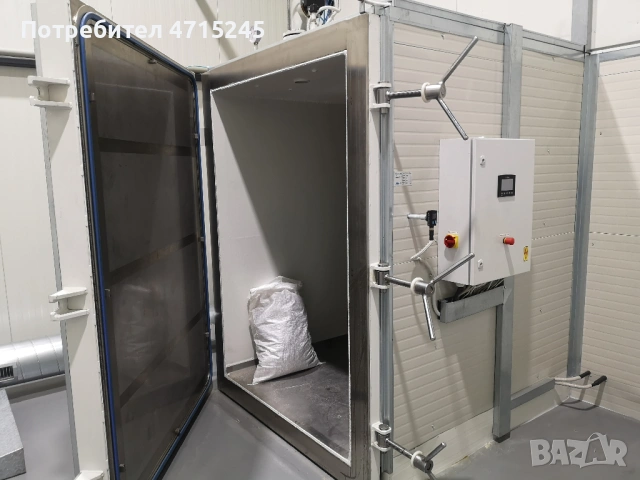 машини за преработка на билки и чай   , снимка 2 - Други машини и части - 53174921