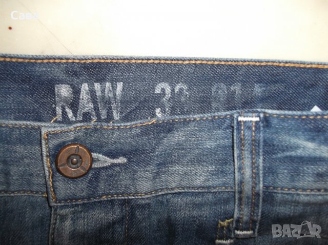 Дънки G-STAR   мъжки,М  , снимка 5 - Дънки - 28116108