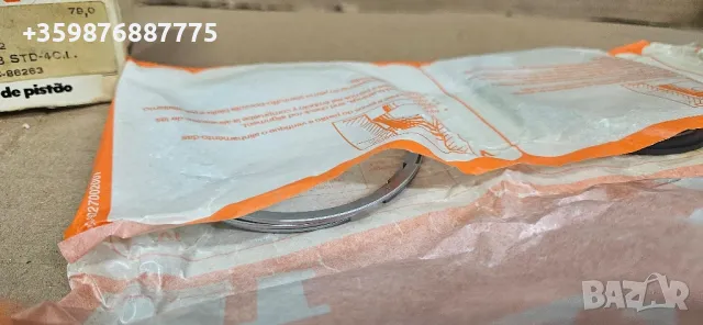 Сегменти 79 мм Ваз Лада Жигули Жигула Руски части Руска бутала , снимка 3 - Части - 50419883