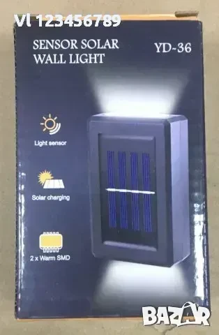 Двойно светеща сензорна соларна стенна лампа yd 36, снимка 3 - Други - 50798586