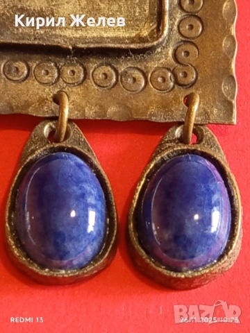 ЕТНО БРОШКА с МЕТАЛЕН ОБКОВ и СИНИ КАМЪНИ ЛАПИС ЛАЗУЛИ 52192, снимка 8 - Други - 52545520