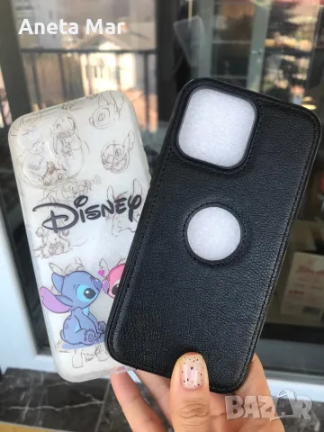 Калъфчета за iPhone 14 Pro Max, снимка 2 - Калъфи, кейсове - 49459719