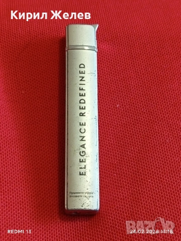 Метална запалка работи иска зареждане за КОЛЕКЦИЯ ДЕКОРАЦИЯ 44266, снимка 2 - Колекции - 53602892