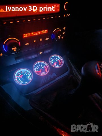 Поставка за измервателен уред БМВ E90/E91/E92/E93, снимка 9 - Аксесоари и консумативи - 39592116