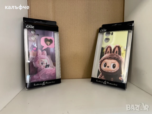 Кейсове/калъфи/за телефони с Labubu , снимка 8 - Калъфи, кейсове - 51135431