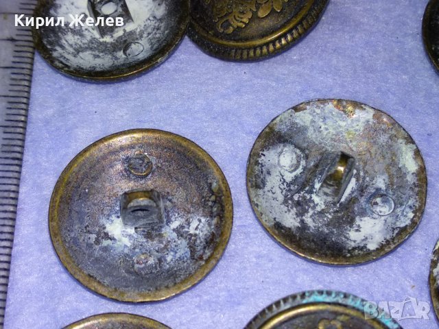 ЛОТ ОСЕМ СТАРИ МЕТАЛНИ КРАСИВИ КОПЧЕТА с ГЕРБ СТАРИННА ХЕРАЛДИКА 12703, снимка 10 - Колекции - 43551216