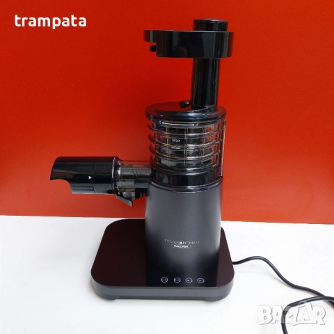 НАЙ ДОБРАТА ОФЕРТА Автоматична Сокоистисквачка KALORIK  TKG FE 2020, снимка 2 - Сокоизстисквачки и цитрус преси - 53306980