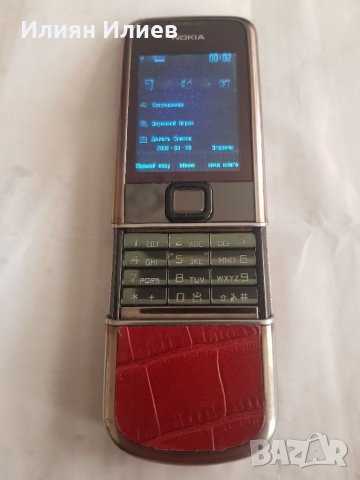 Nokia 8800 arte Sapphire, снимка 2 - Nokia - 28314557