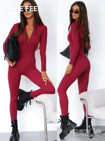 Спортни Гащеризони ⚜️