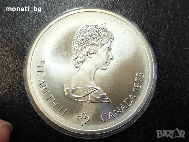 СРЕБРО Канада 10 долара 1973, снимка 2 - Нумизматика и бонистика - 53538561
