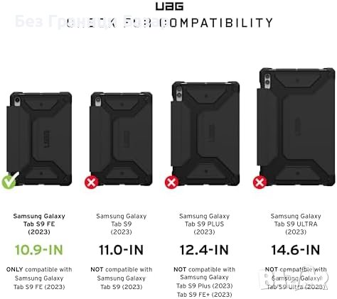 Нов URBAN ARMOR GEAR Калъф за таблет Samsung Tab S9 FE - S Pen Държач, снимка 5 - Калъфи, кейсове - 43561003