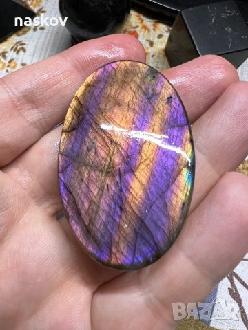 Уникален Спектролит Лабрадорит