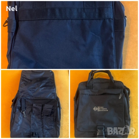 Чанта юта, чанти и раници 5-8€, снимка 5 - Чанти - 50876964