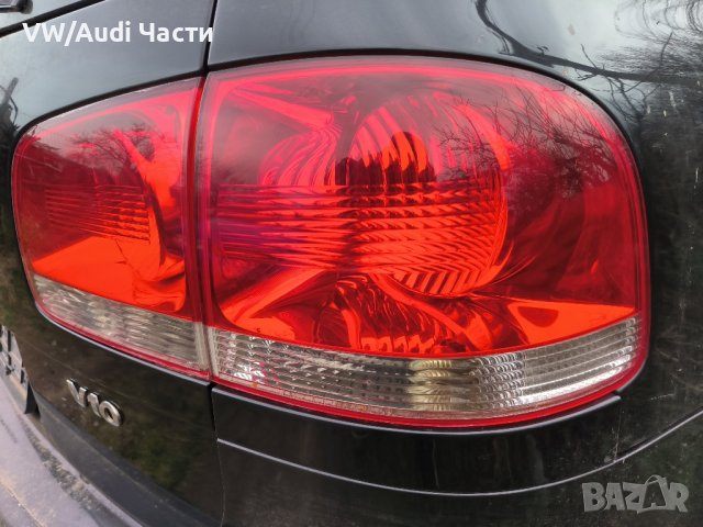 Десен стоп за VW Touareg Фолксваген Туарег OEM, снимка 3 - Части - 43688925