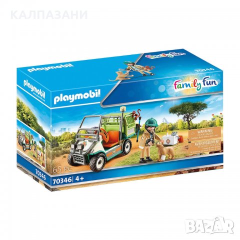 PLAYMOBIL Ветеринар с кола 70346