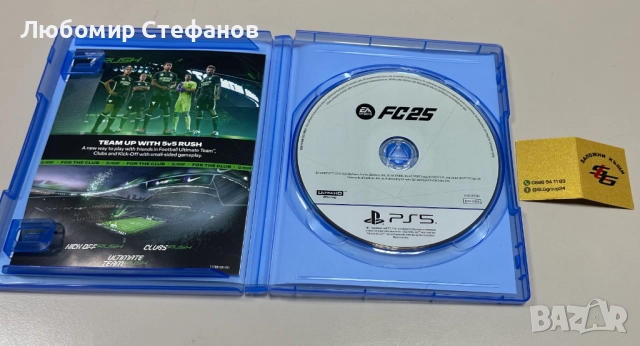 Игра FC 25 (PS5) , снимка 2 - Игри за PlayStation - 52750094