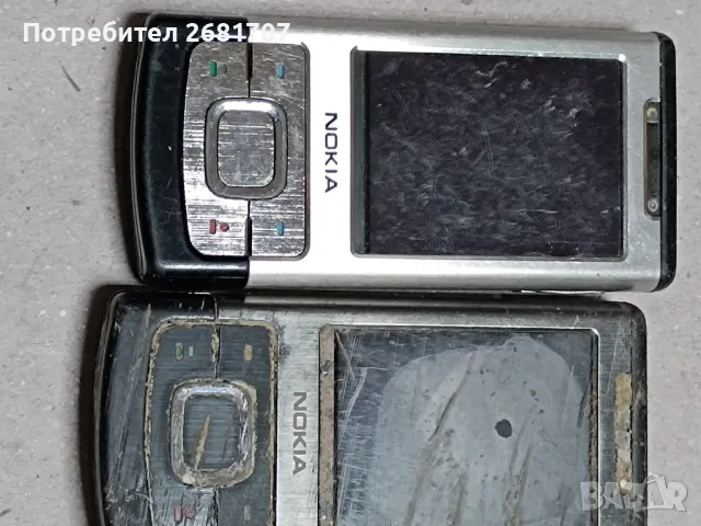 телефон Нокия 6500s-1, снимка 2 - Nokia - 49016658