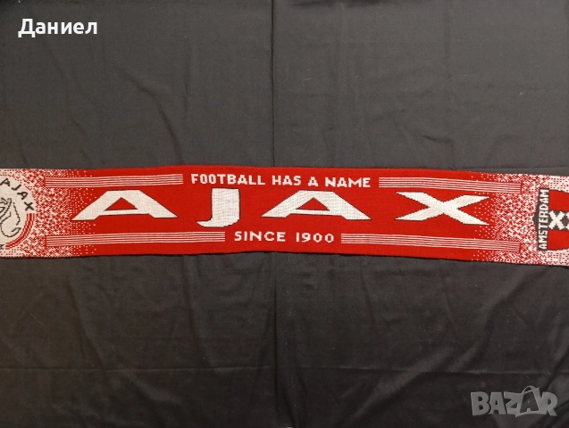 Шал на Аякс Амстердам , снимка 6 - Футбол - 52807728