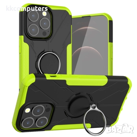 Apple iPhone 13 Pro Max Удароустойчив Калъф и Протектор, 19,90 лв,, снимка 8 - Калъфи, кейсове - 52818712