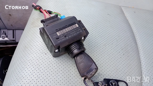 Гълтач с ключ за Mercedes W203 C class 