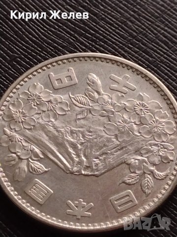 Сребърна монета 1000 йени 1964г. Япония 0.925 XVIII летни Олимпийски игри 41423, снимка 12 - Нумизматика и бонистика - 43567890