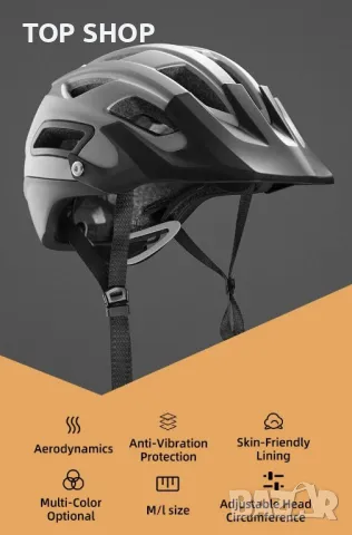 Каска ROCKBROS HC-65- сива, Л, снимка 6 - Аксесоари за велосипеди - 48636578