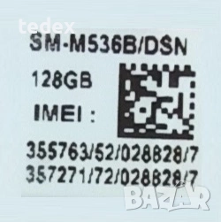 Samsung Galaxy M53 5G (Dual SIM) 128GB 6GB RAM, снимка 3 - Samsung - 53527494