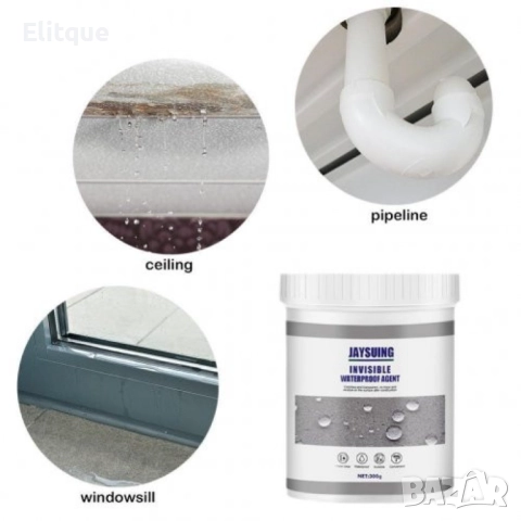 Водоустойчиво лепило за хидроизолация, нано спрей лепило против течове 100гр, снимка 16 - Други стоки за дома - 52903095