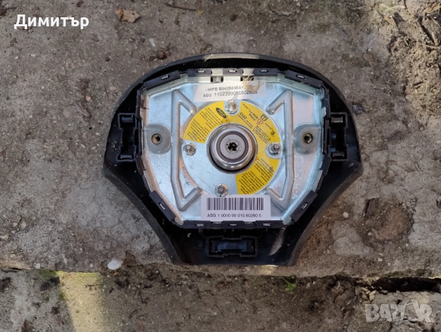 АирБаг - AirBag За Форд Пума 1999г / Ford Puma 1999y, снимка 2 - Части - 52801340