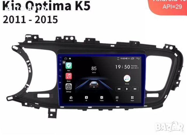 Мултимедия KIA OPTIMA K5 навигация киа оптима ANDROID андроид 9 инча, снимка 2 - Аксесоари и консумативи - 40507676