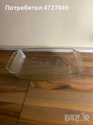 Спешно! Комплект 3 броя купи за печене / Тавички – Включително форма за суфле (22 см), снимка 4 - Други - 53395053