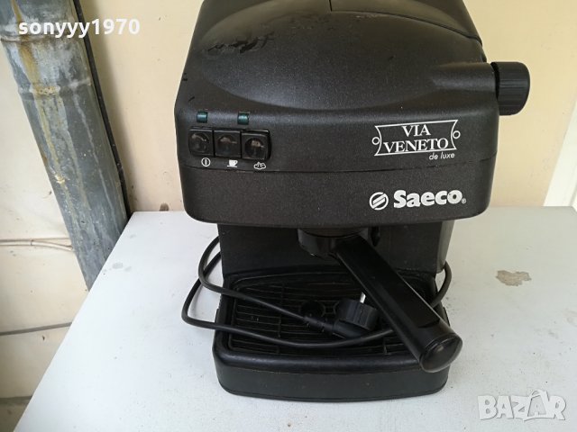 saeco via veneto с ръкохватка 1405211302, снимка 3 - Кафемашини - 32873409